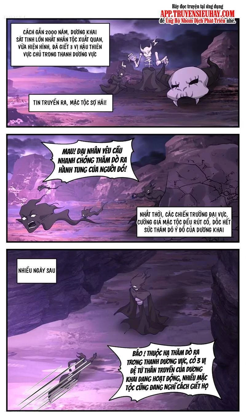 Võ Luyện Đỉnh Phong Chapter 3421 - Trang 4