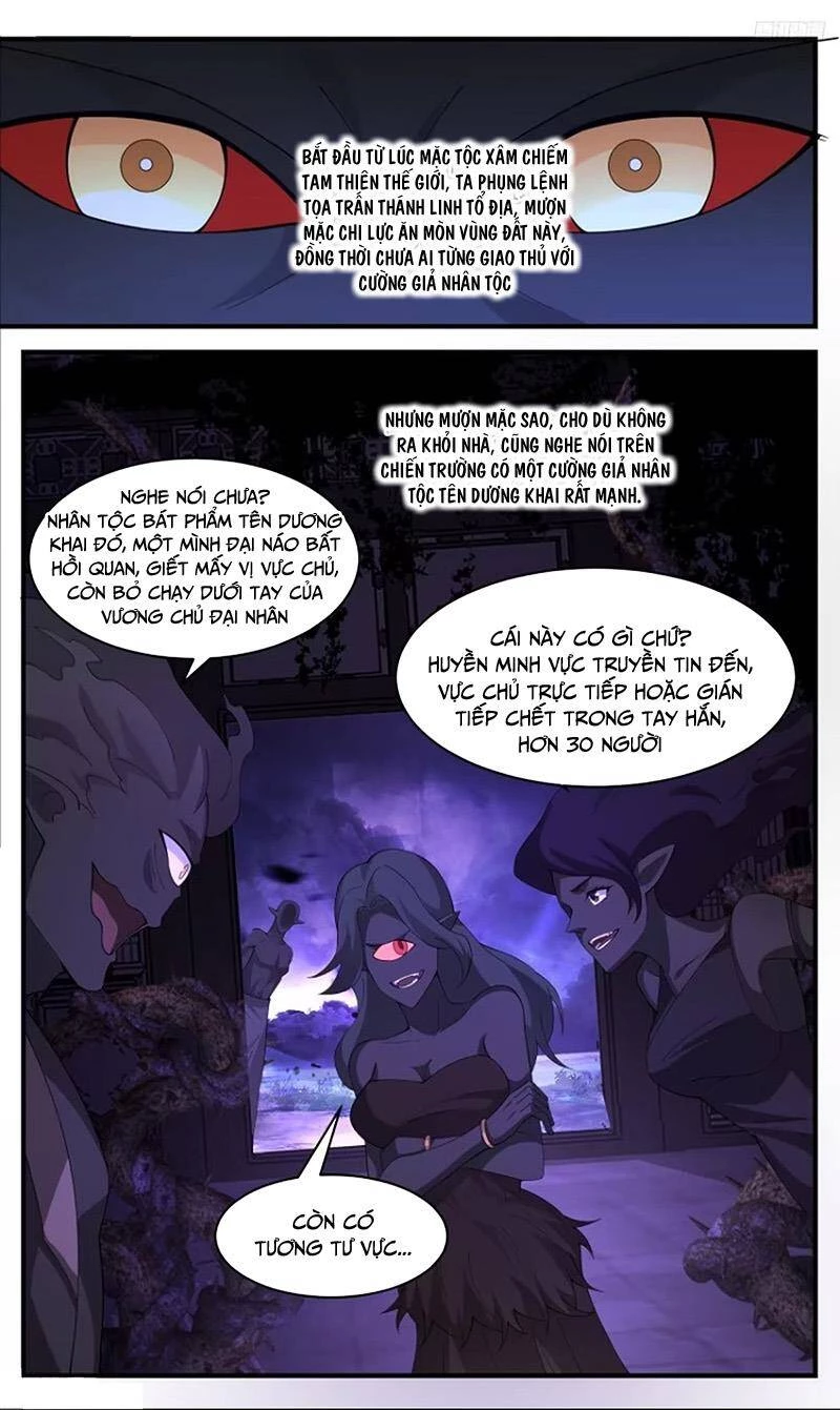 Võ Luyện Đỉnh Phong Chapter 3423 - Trang 4