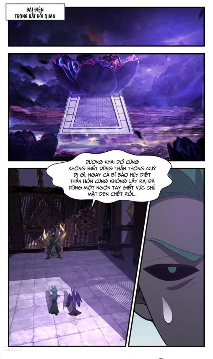 Võ Luyện Đỉnh Phong Chapter 3426 - Trang 4