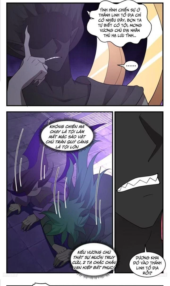 Võ Luyện Đỉnh Phong Chapter 3426 - Trang 4