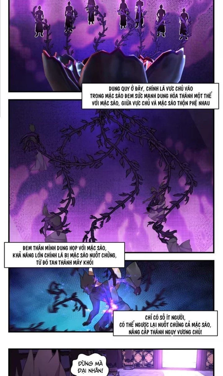 Võ Luyện Đỉnh Phong Chapter 3426 - Trang 4