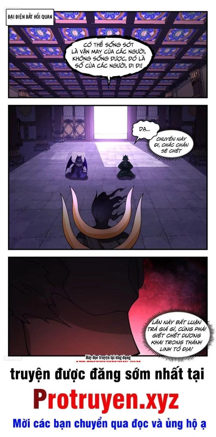 Võ Luyện Đỉnh Phong Chapter 3427 - Trang 4