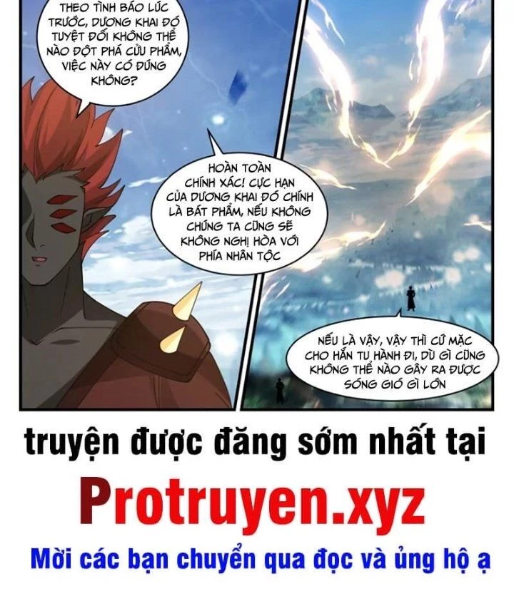 Võ Luyện Đỉnh Phong Chapter 3429 - Trang 4