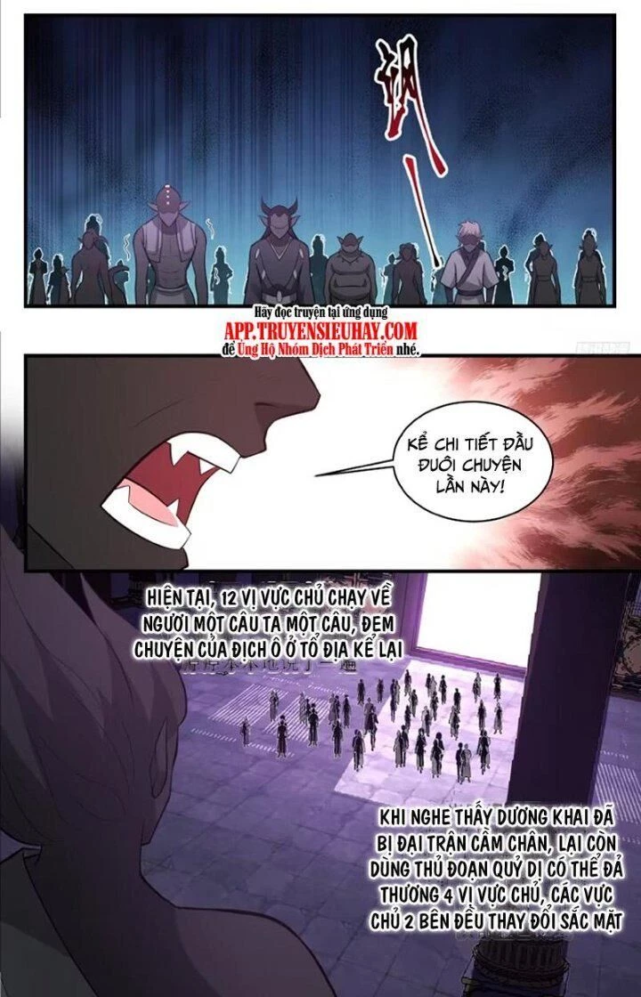 Võ Luyện Đỉnh Phong Chapter 3437 - Trang 4