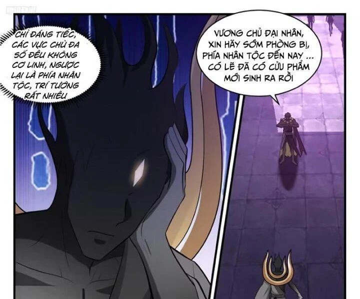 Võ Luyện Đỉnh Phong Chapter 3438 - Trang 4