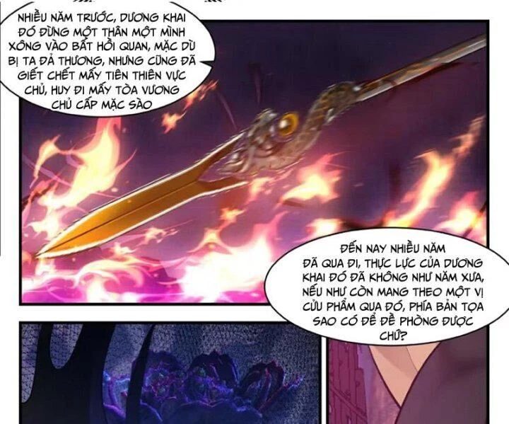 Võ Luyện Đỉnh Phong Chapter 3438 - Trang 4