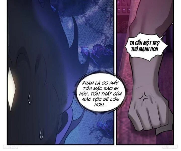 Võ Luyện Đỉnh Phong Chapter 3438 - Trang 4