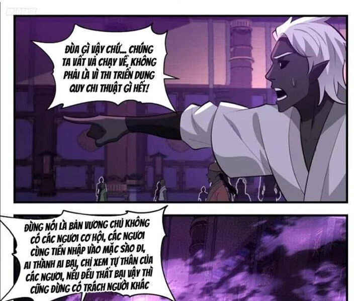 Võ Luyện Đỉnh Phong Chapter 3438 - Trang 4