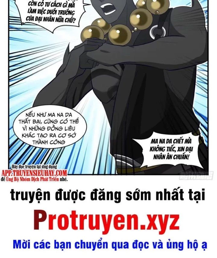 Võ Luyện Đỉnh Phong Chapter 3438 - Trang 4