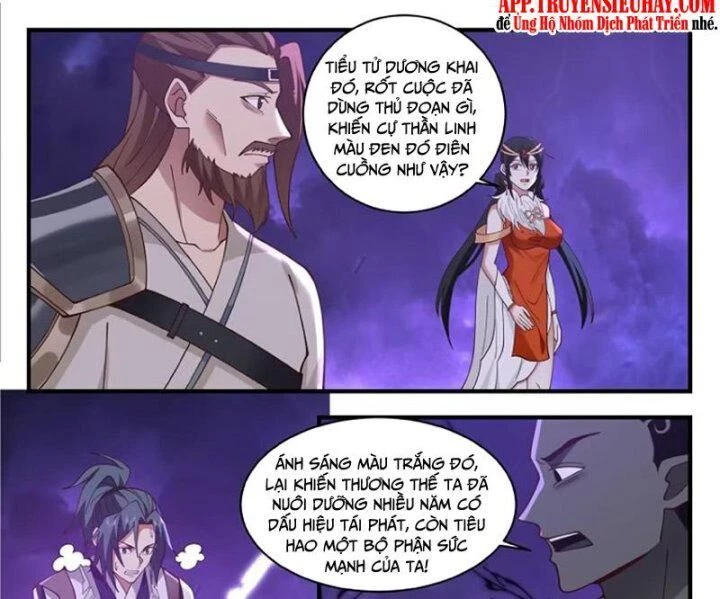 Võ Luyện Đỉnh Phong Chapter 3440 - Trang 4