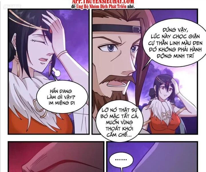 Võ Luyện Đỉnh Phong Chapter 3440 - Trang 4