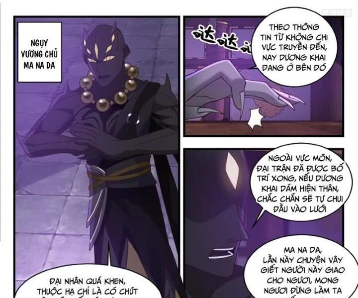 Võ Luyện Đỉnh Phong Chapter 3440 - Trang 4