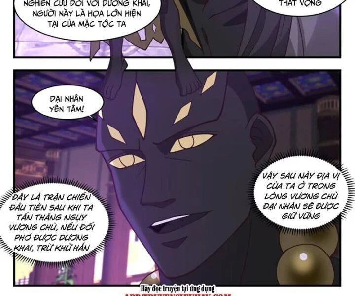 Võ Luyện Đỉnh Phong Chapter 3440 - Trang 4