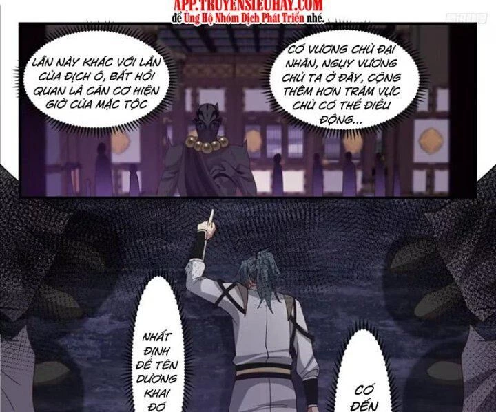 Võ Luyện Đỉnh Phong Chapter 3440 - Trang 4