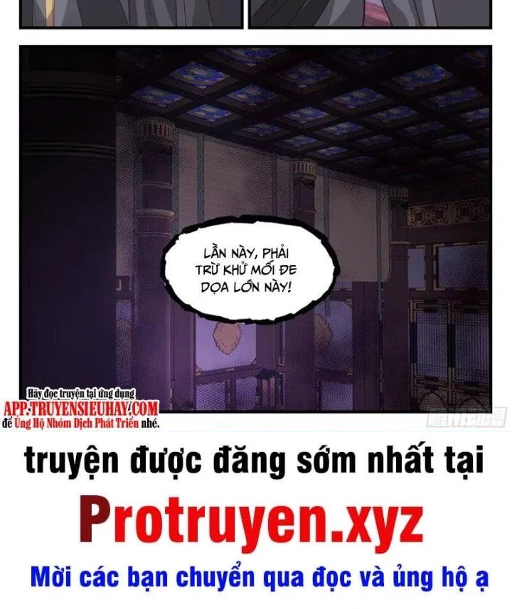 Võ Luyện Đỉnh Phong Chapter 3440 - Trang 4