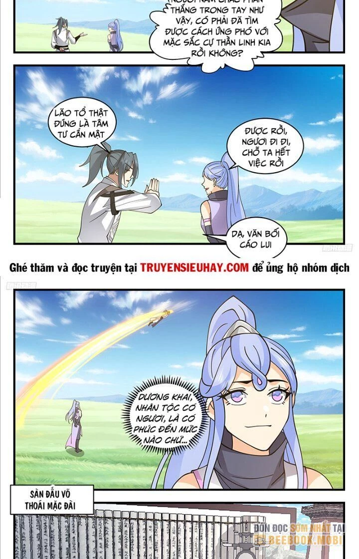 Võ Luyện Đỉnh Phong Chapter 3447 - Trang 4