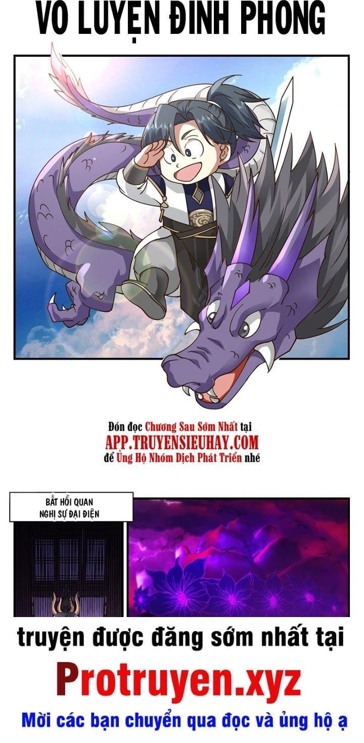 Võ Luyện Đỉnh Phong Chapter 3451 - Trang 4