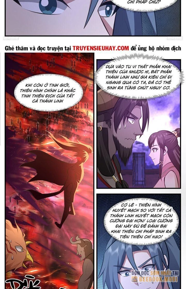 Võ Luyện Đỉnh Phong Chapter 3454 - Trang 4