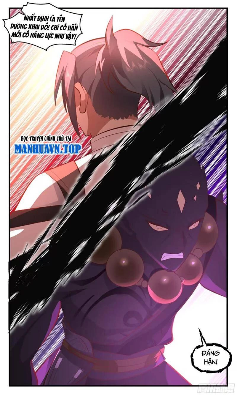 Võ Luyện Đỉnh Phong Chapter 3465 - Trang 4