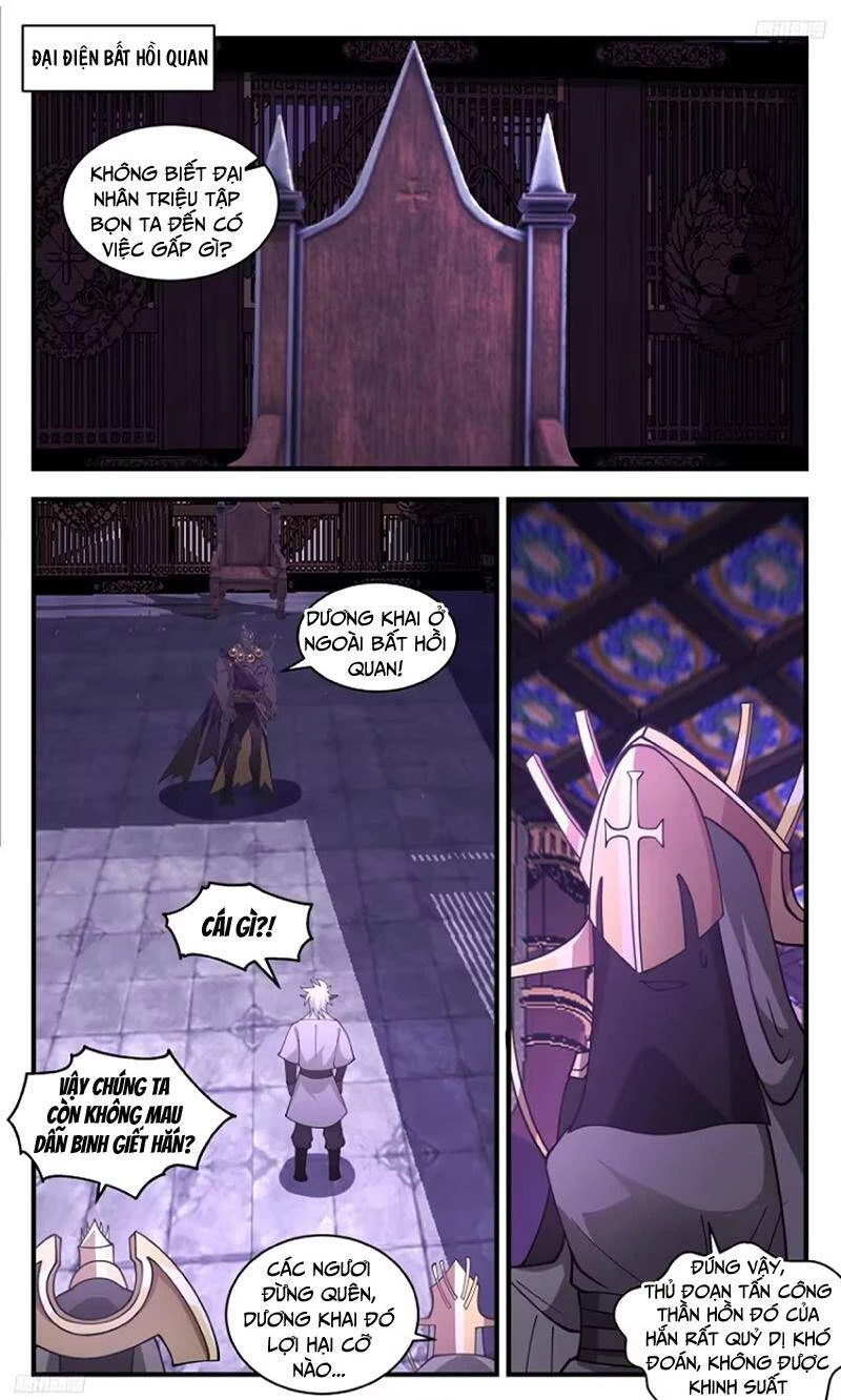 Võ Luyện Đỉnh Phong Chapter 3466 - Trang 4