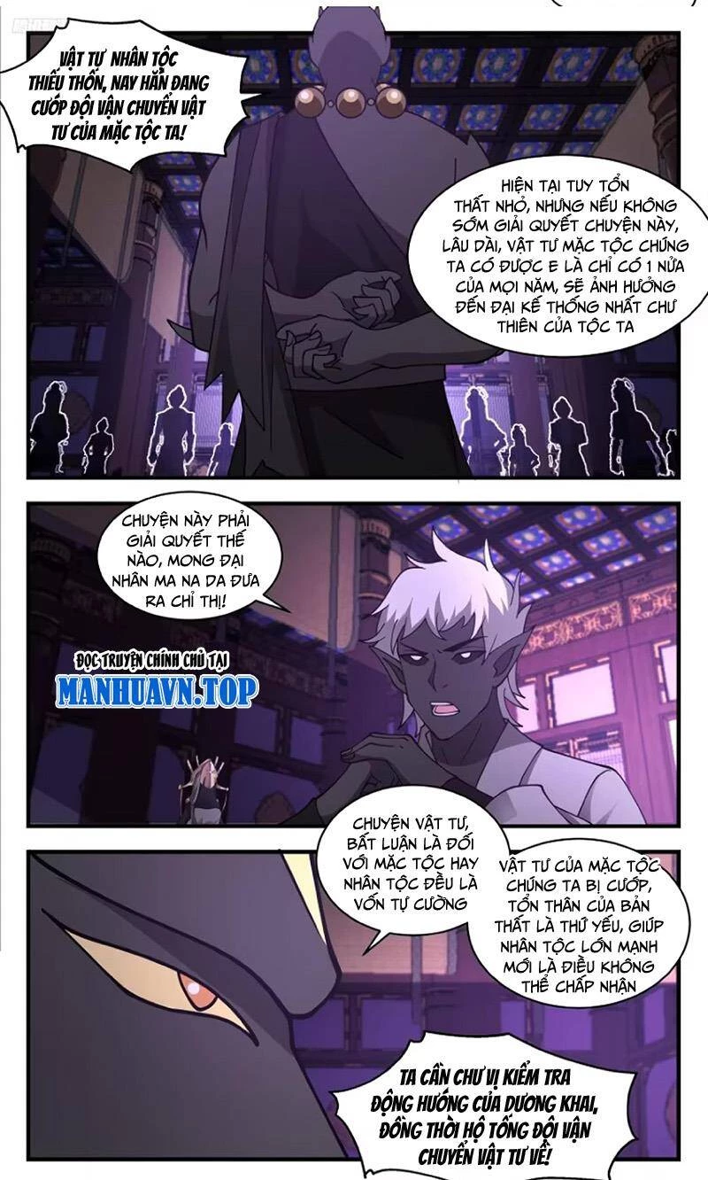 Võ Luyện Đỉnh Phong Chapter 3466 - Trang 4