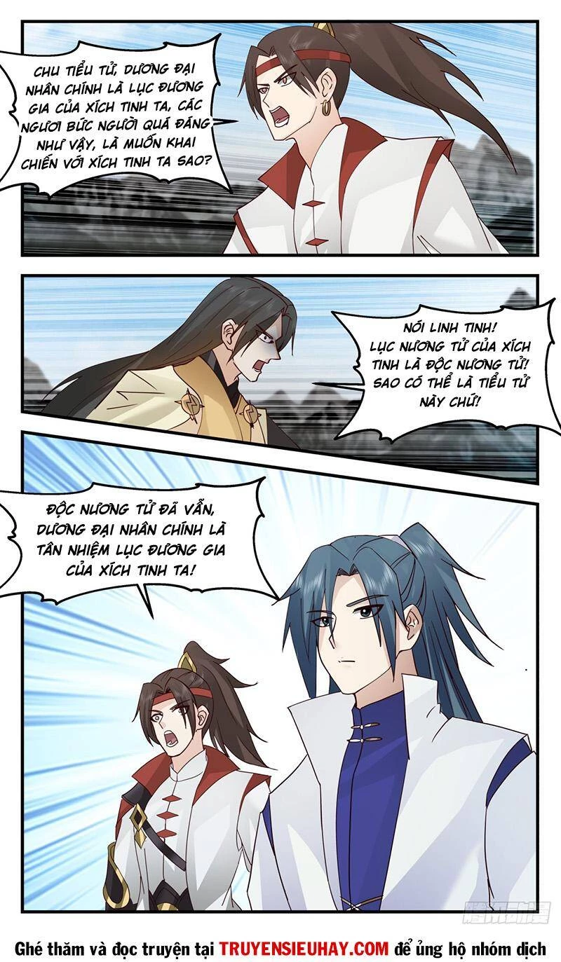 Võ Luyện Đỉnh Phong Chapter 2646 - Trang 4
