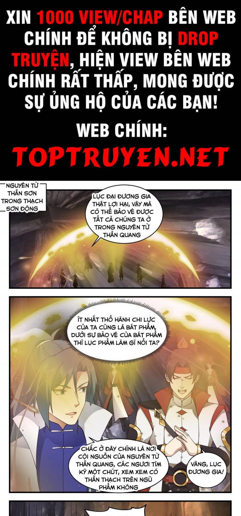 Võ Luyện Đỉnh Phong Chapter 2651 - Trang 4