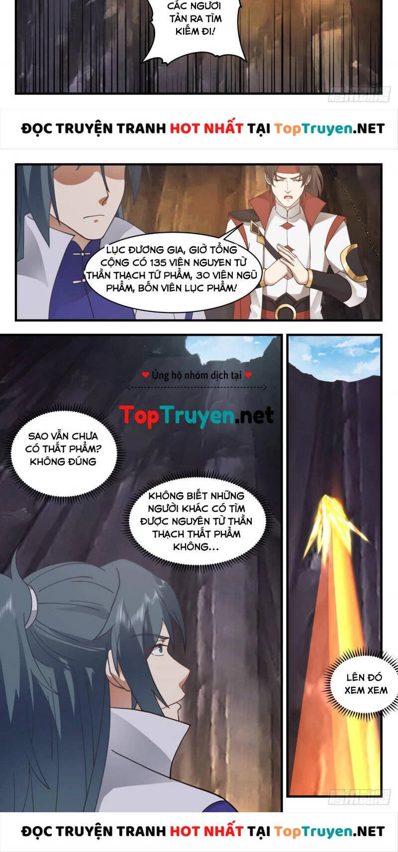 Võ Luyện Đỉnh Phong Chapter 2651 - Trang 4