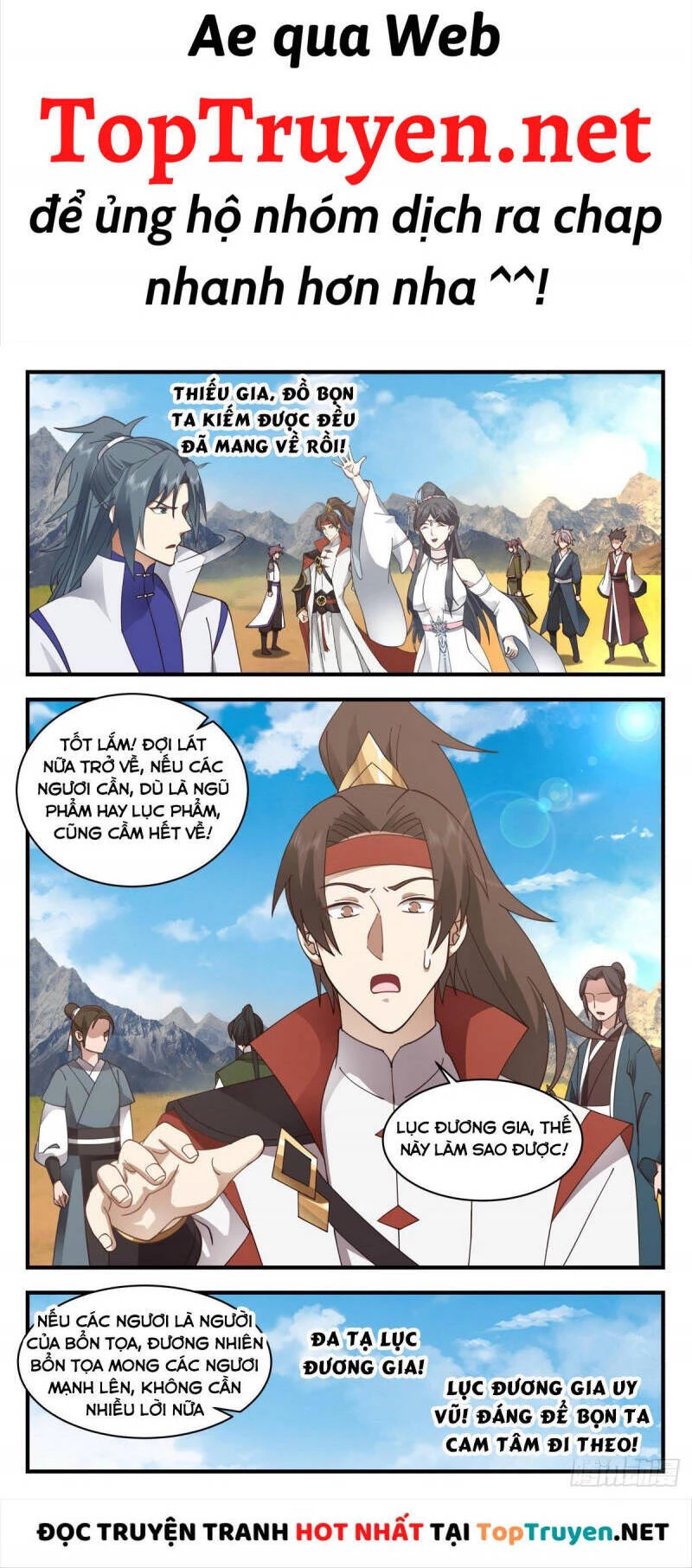 Võ Luyện Đỉnh Phong Chapter 2651 - Trang 4