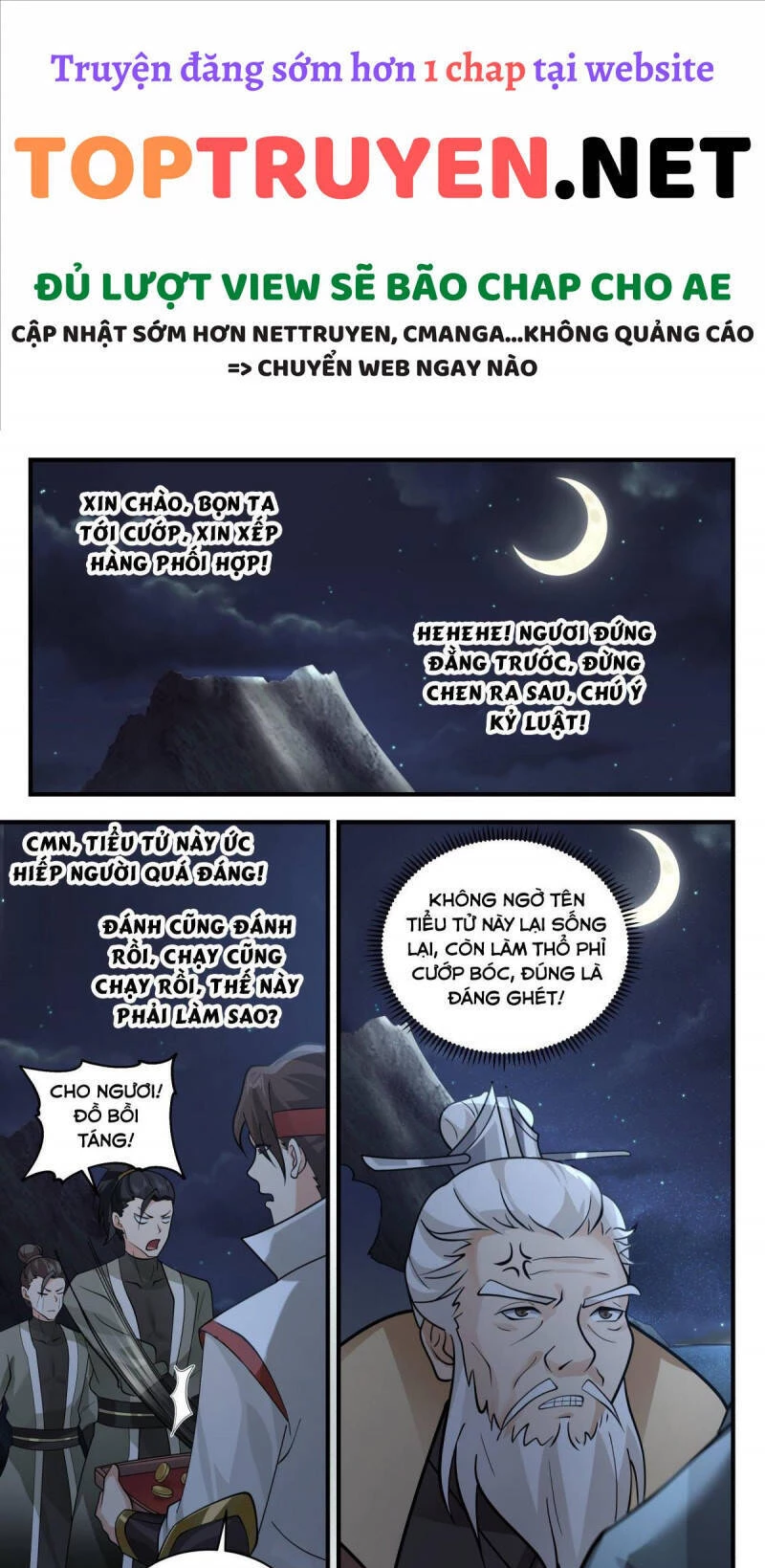 Võ Luyện Đỉnh Phong Chapter 2651 - Trang 4