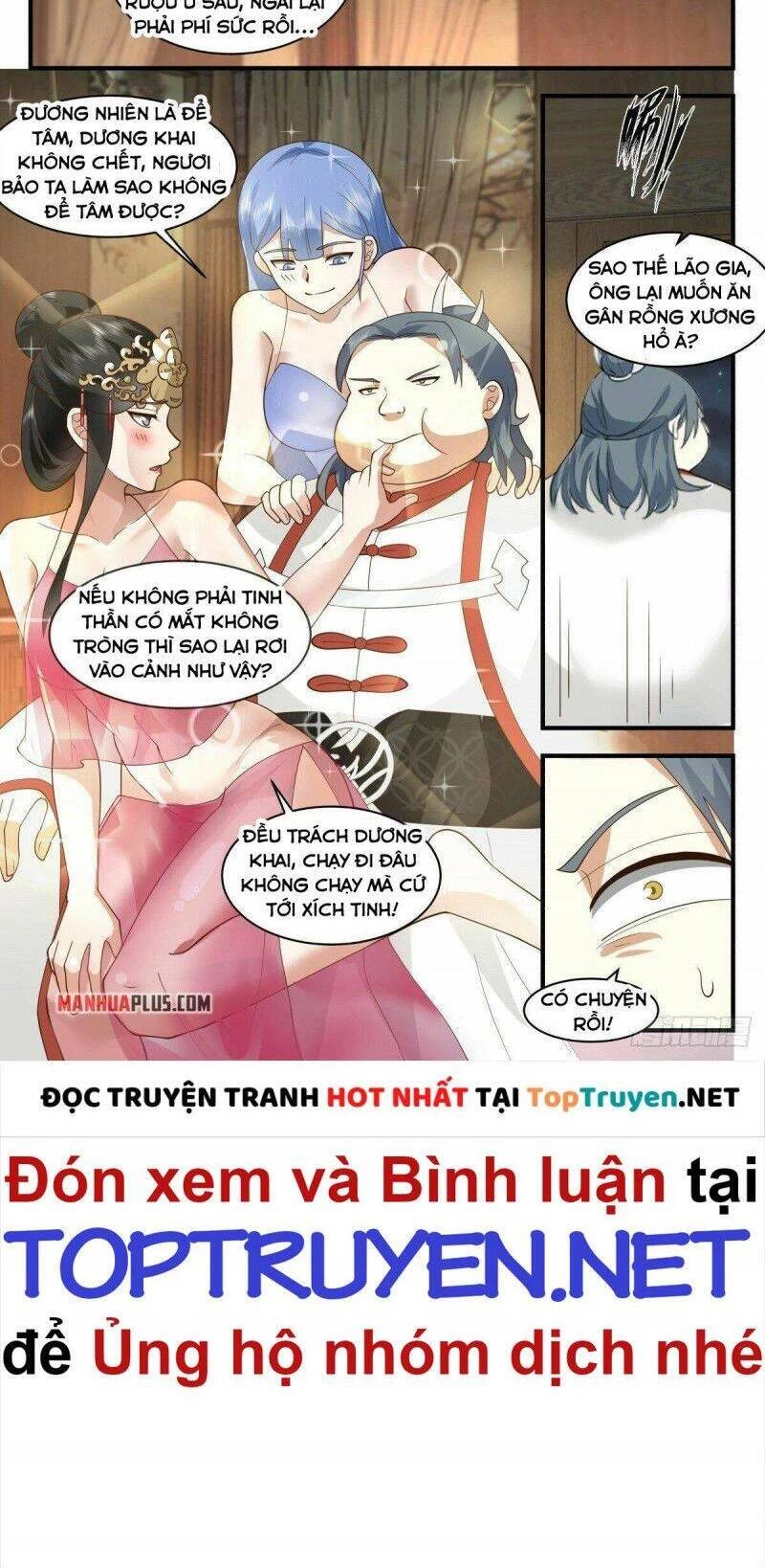 Võ Luyện Đỉnh Phong Chapter 2654 - Trang 4