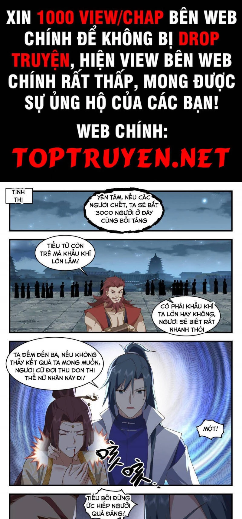 Võ Luyện Đỉnh Phong Chapter 2657 - Trang 4