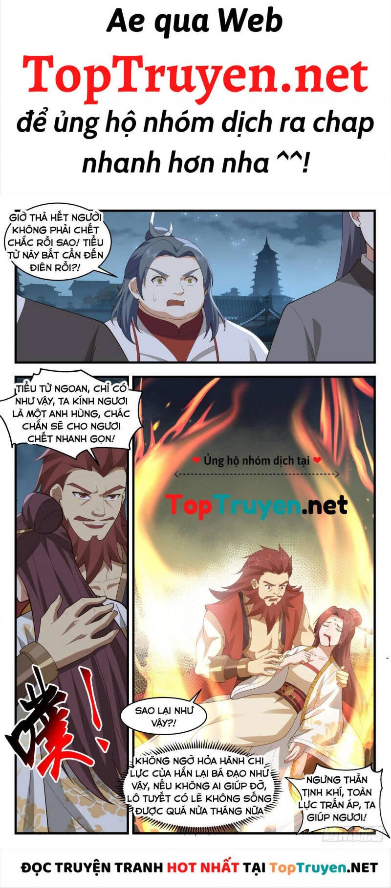 Võ Luyện Đỉnh Phong Chapter 2657 - Trang 4