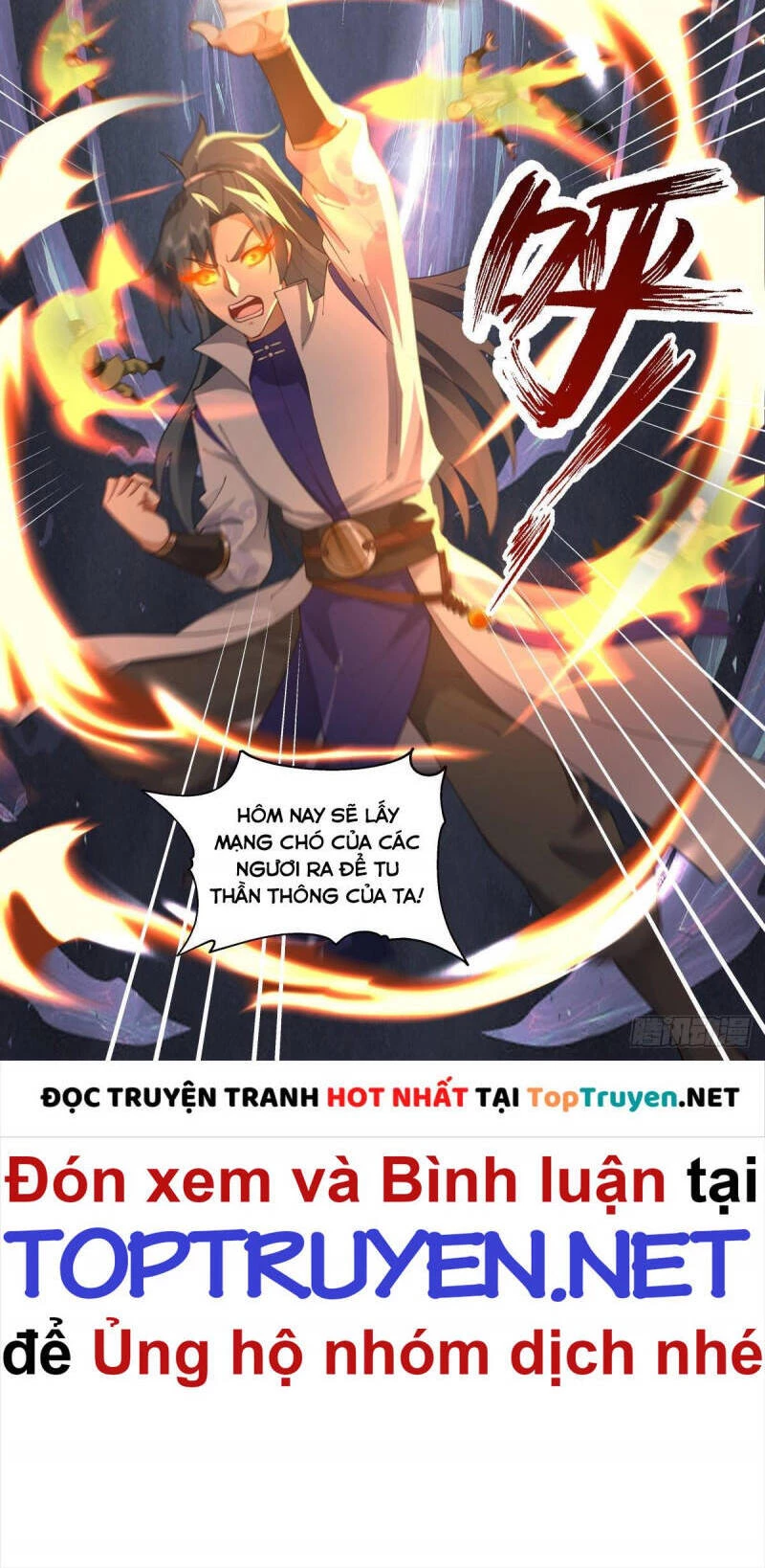 Võ Luyện Đỉnh Phong Chapter 2657 - Trang 4