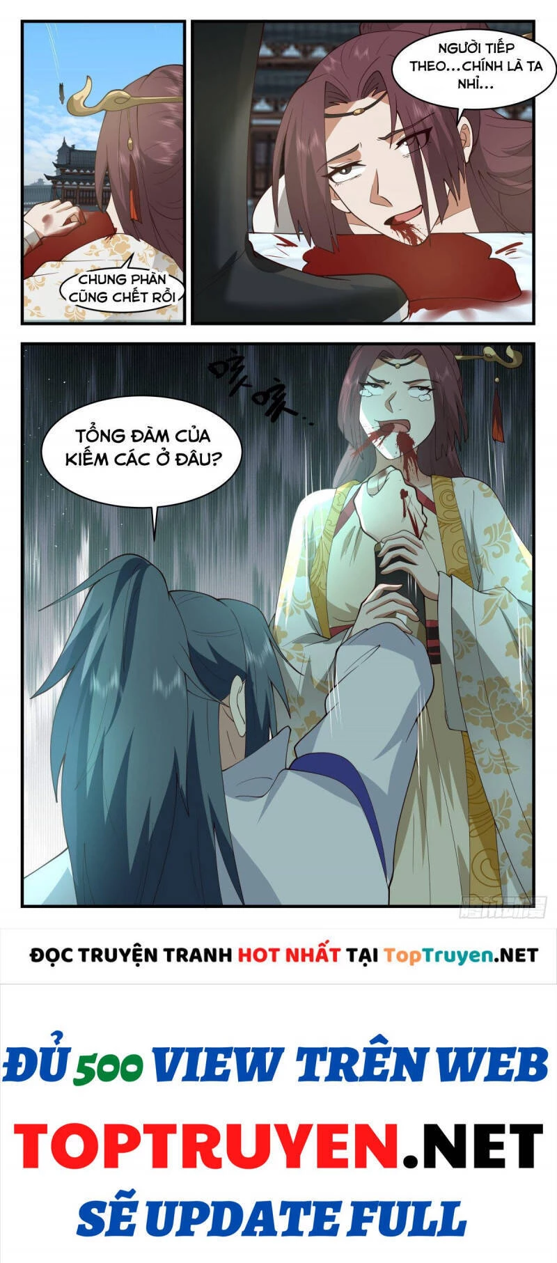 Võ Luyện Đỉnh Phong Chapter 2660 - Trang 4