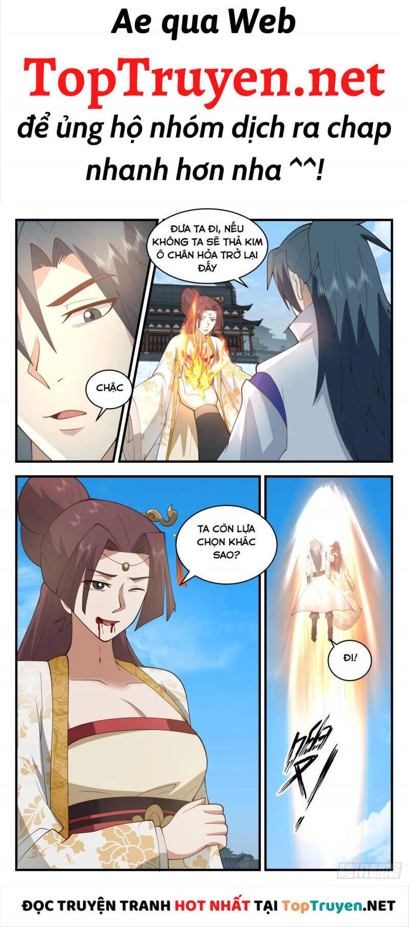 Võ Luyện Đỉnh Phong Chapter 2660 - Trang 4