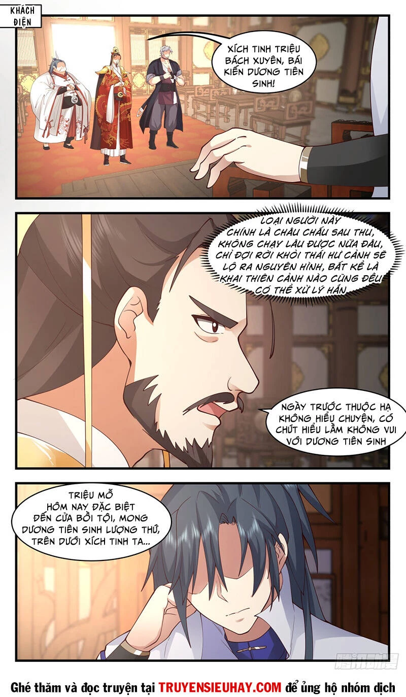 Võ Luyện Đỉnh Phong Chapter 2663 - Trang 4