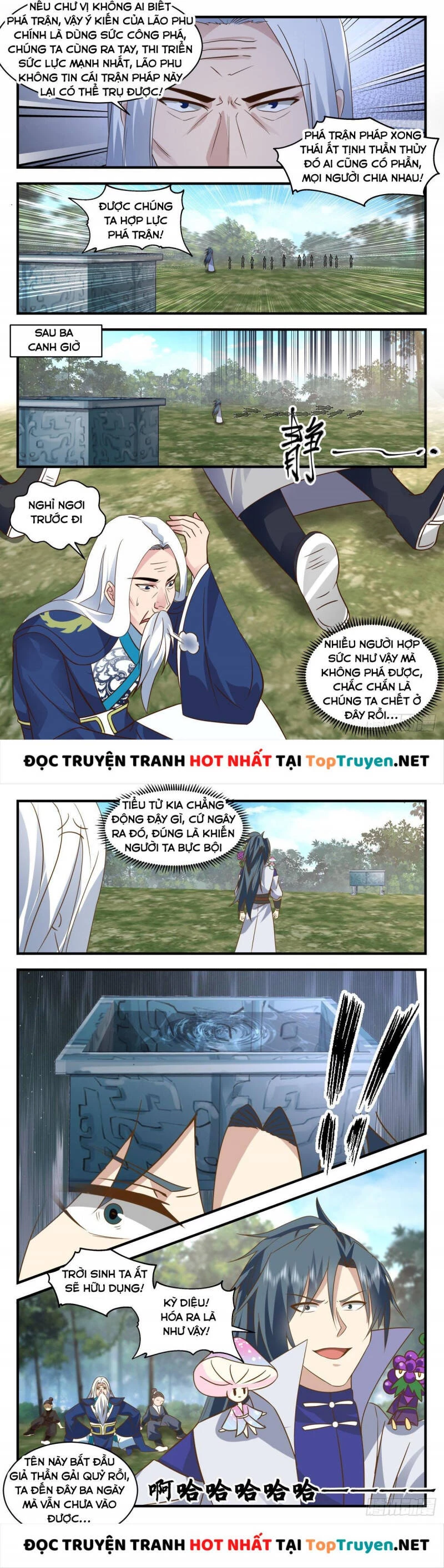 Võ Luyện Đỉnh Phong Chapter 2680 - Trang 4