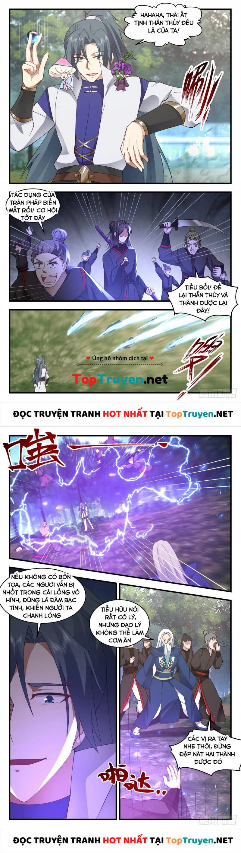 Võ Luyện Đỉnh Phong Chapter 2680 - Trang 4