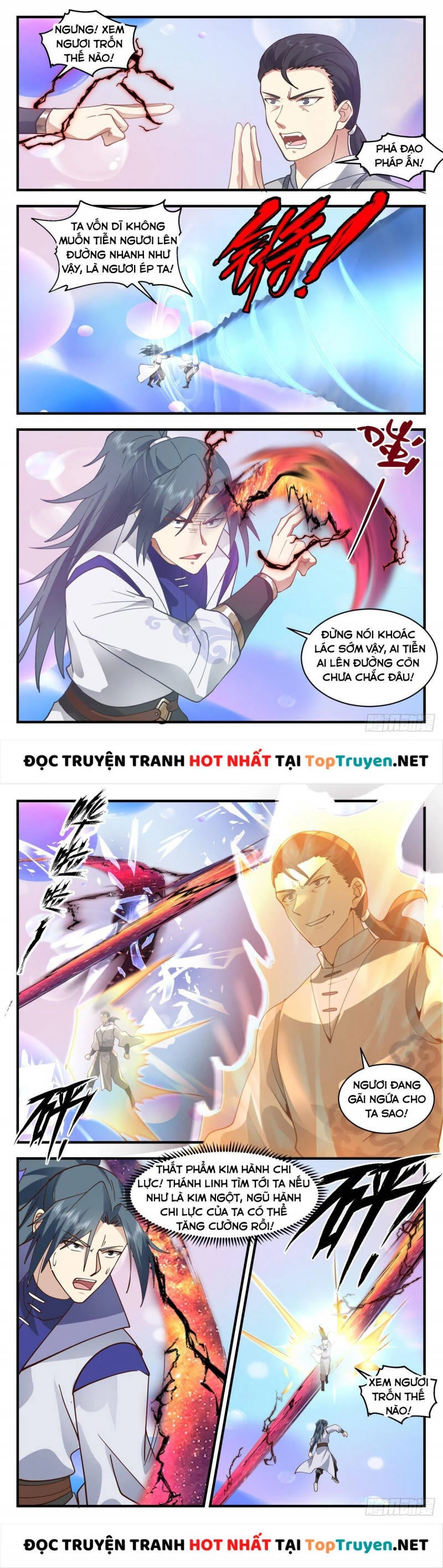 Võ Luyện Đỉnh Phong Chapter 2684 - Trang 4