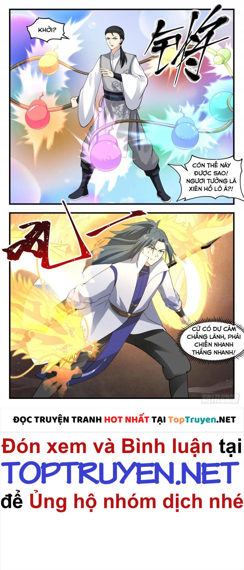 Võ Luyện Đỉnh Phong Chapter 2684 - Trang 4