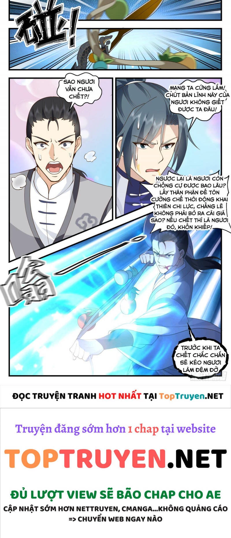 Võ Luyện Đỉnh Phong Chapter 2684 - Trang 4