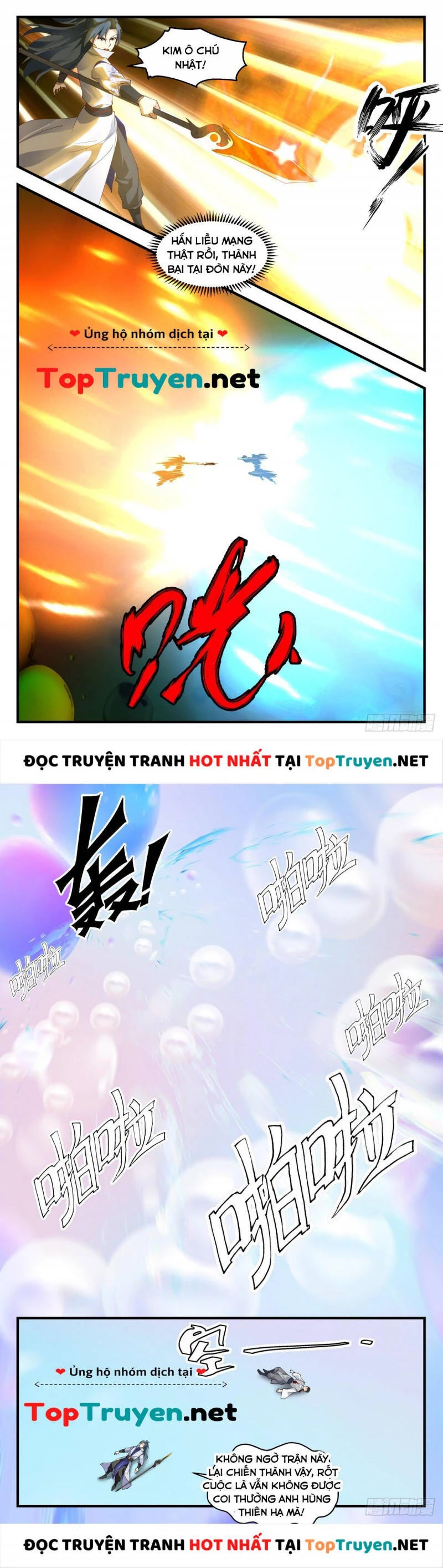 Võ Luyện Đỉnh Phong Chapter 2684 - Trang 4