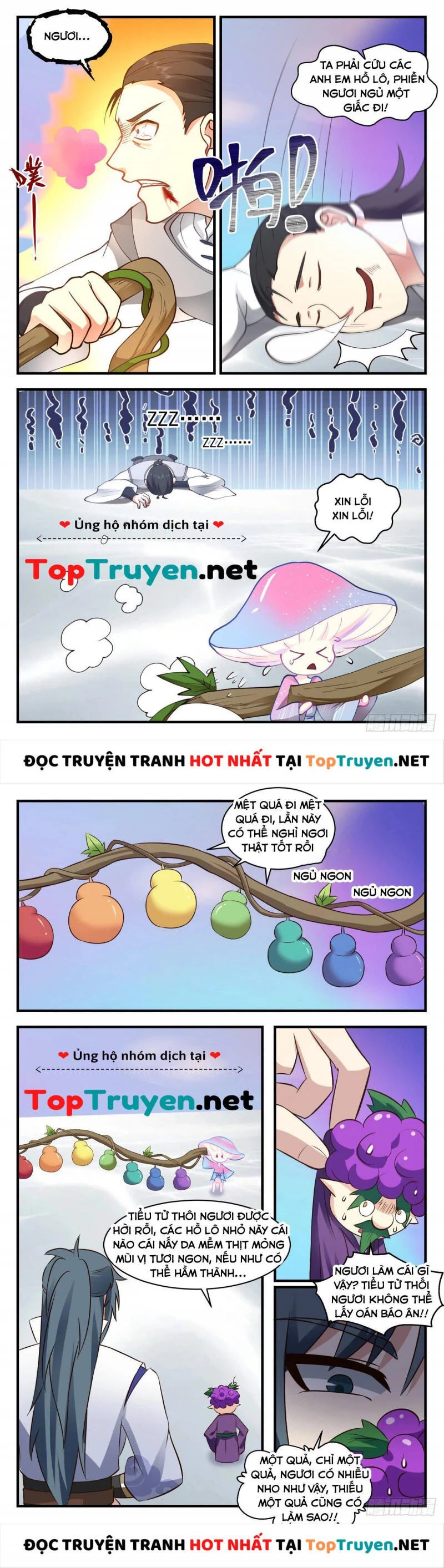 Võ Luyện Đỉnh Phong Chapter 2685 - Trang 4