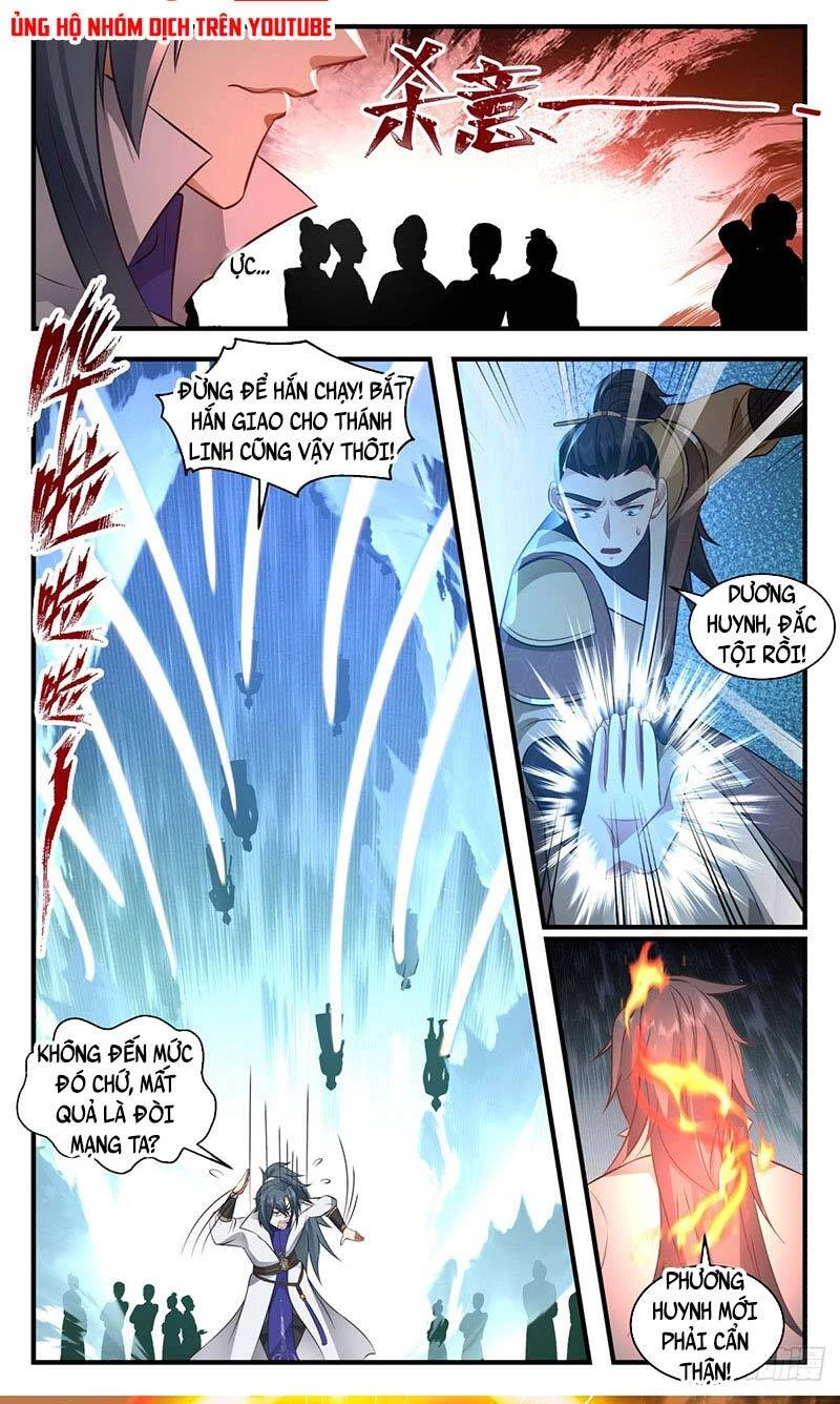 Võ Luyện Đỉnh Phong Chapter 2690 - Trang 4