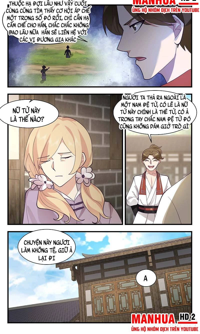 Võ Luyện Đỉnh Phong Chapter 2695 - Trang 4