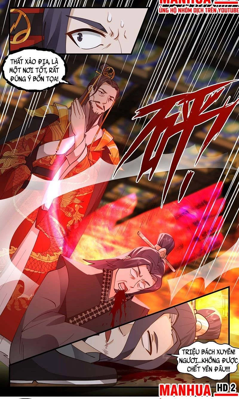 Võ Luyện Đỉnh Phong Chapter 2696 - Trang 4