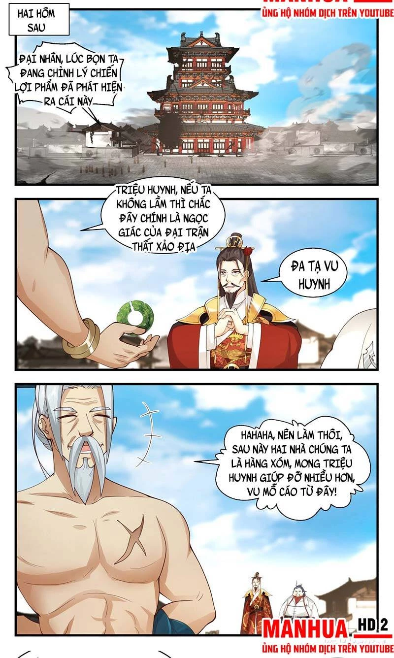 Võ Luyện Đỉnh Phong Chapter 2696 - Trang 4