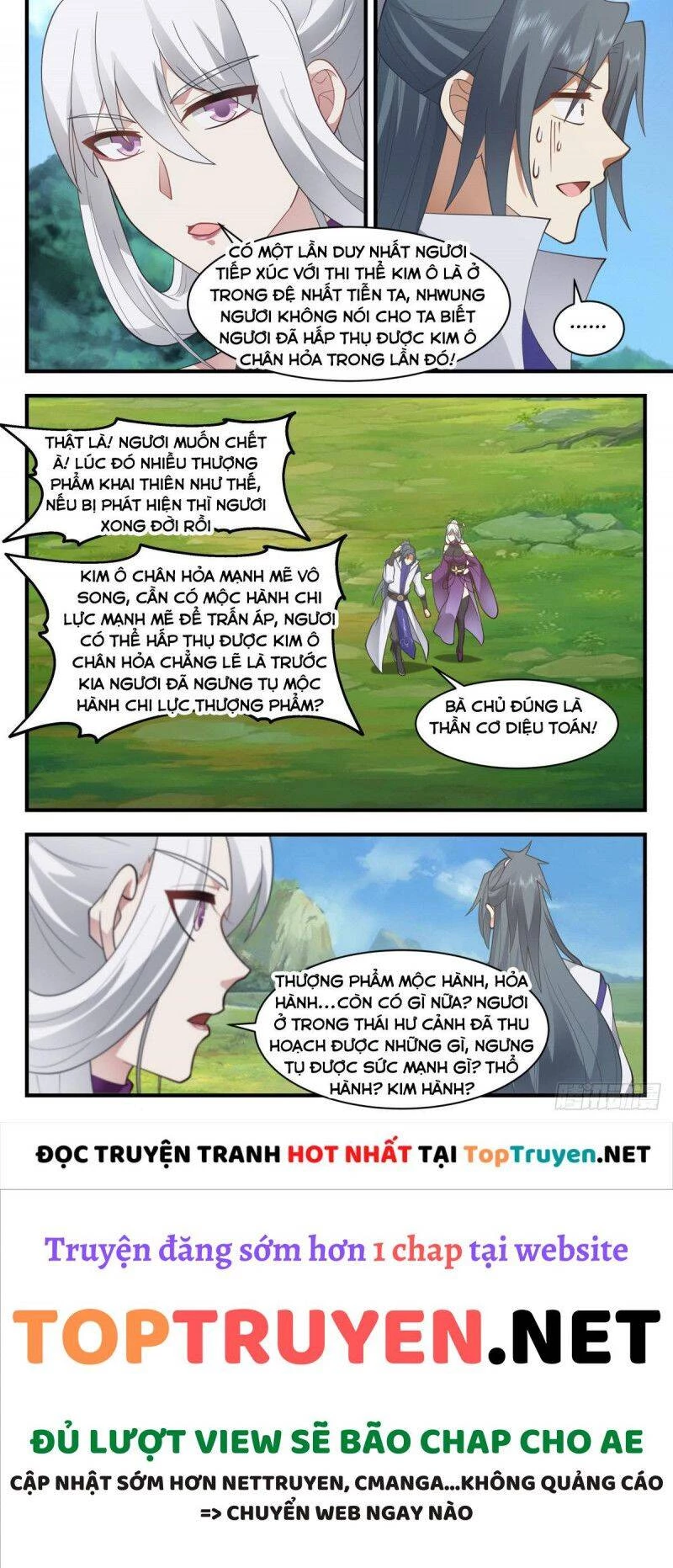 Võ Luyện Đỉnh Phong Chapter 2702 - Trang 4