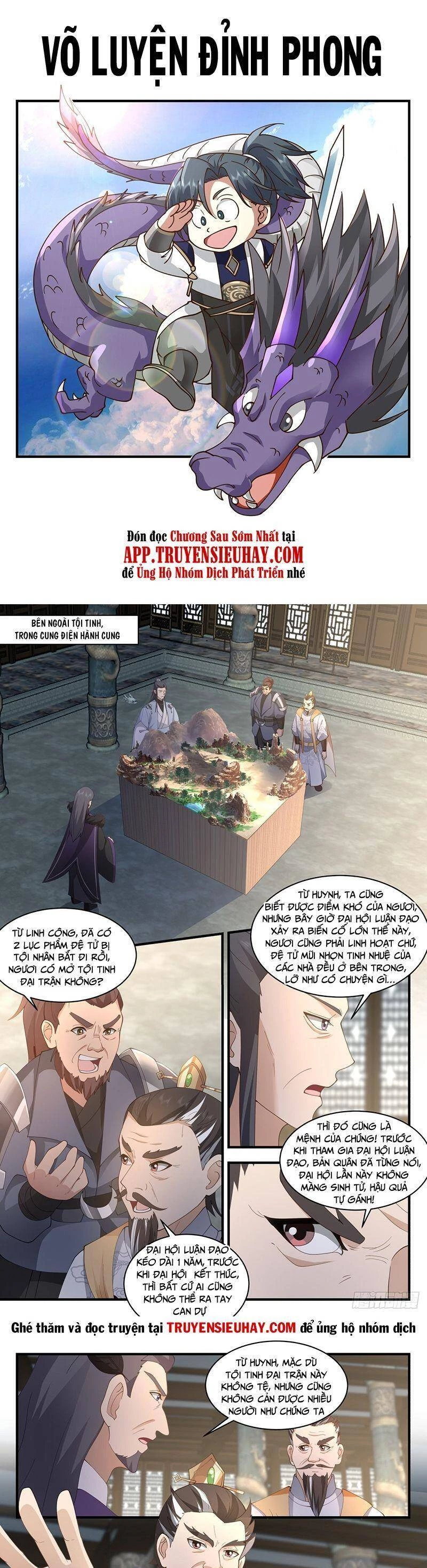 Võ Luyện Đỉnh Phong Chapter 2816 - Trang 4